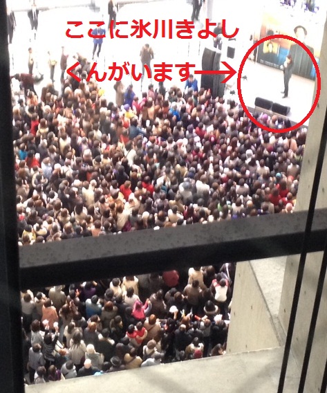 きよし.JPG